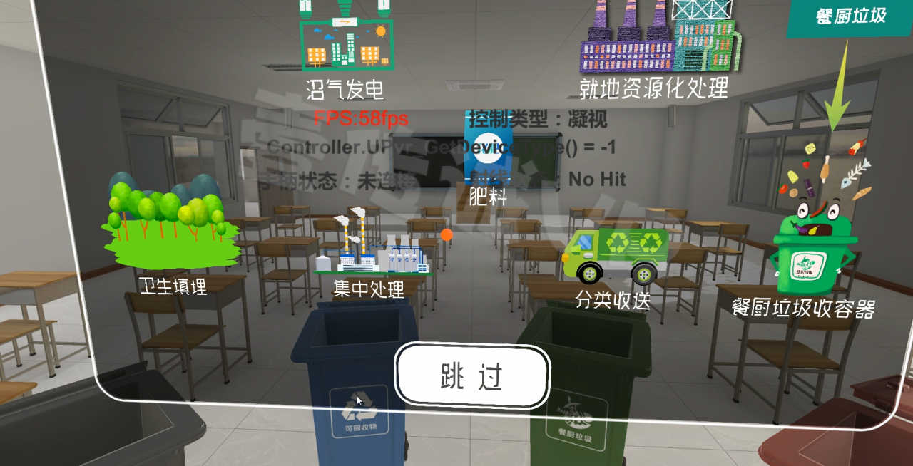 绿色朋友手机游戏_绿色朋友手机游戏破解版_绿色朋友手机游戏怎么玩