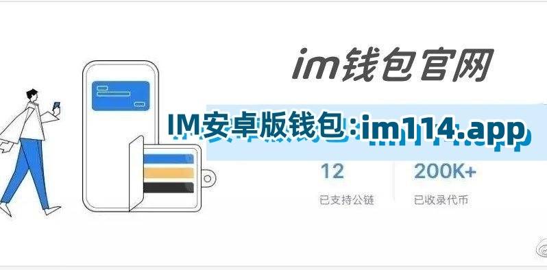 翻译中文的软件_翻译中文扫一扫_imtoken翻译中文