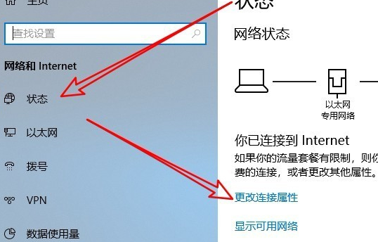 苹果手机登录游戏没网络_登录苹果网络没手机游戏怎么办_登录苹果网络没手机游戏能玩吗