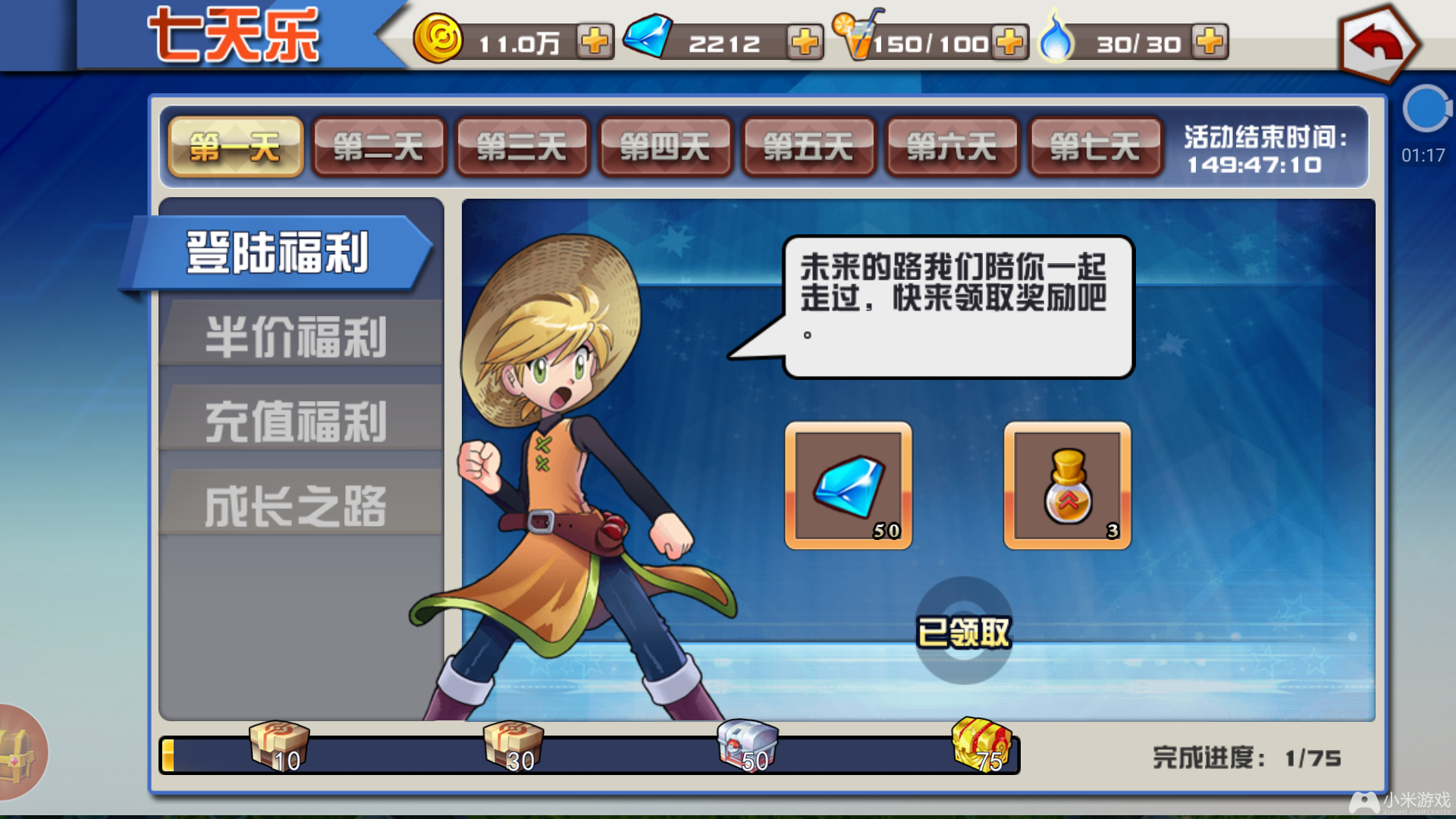 g黄油手机游戏_g黄油手机游戏_g黄油手机游戏