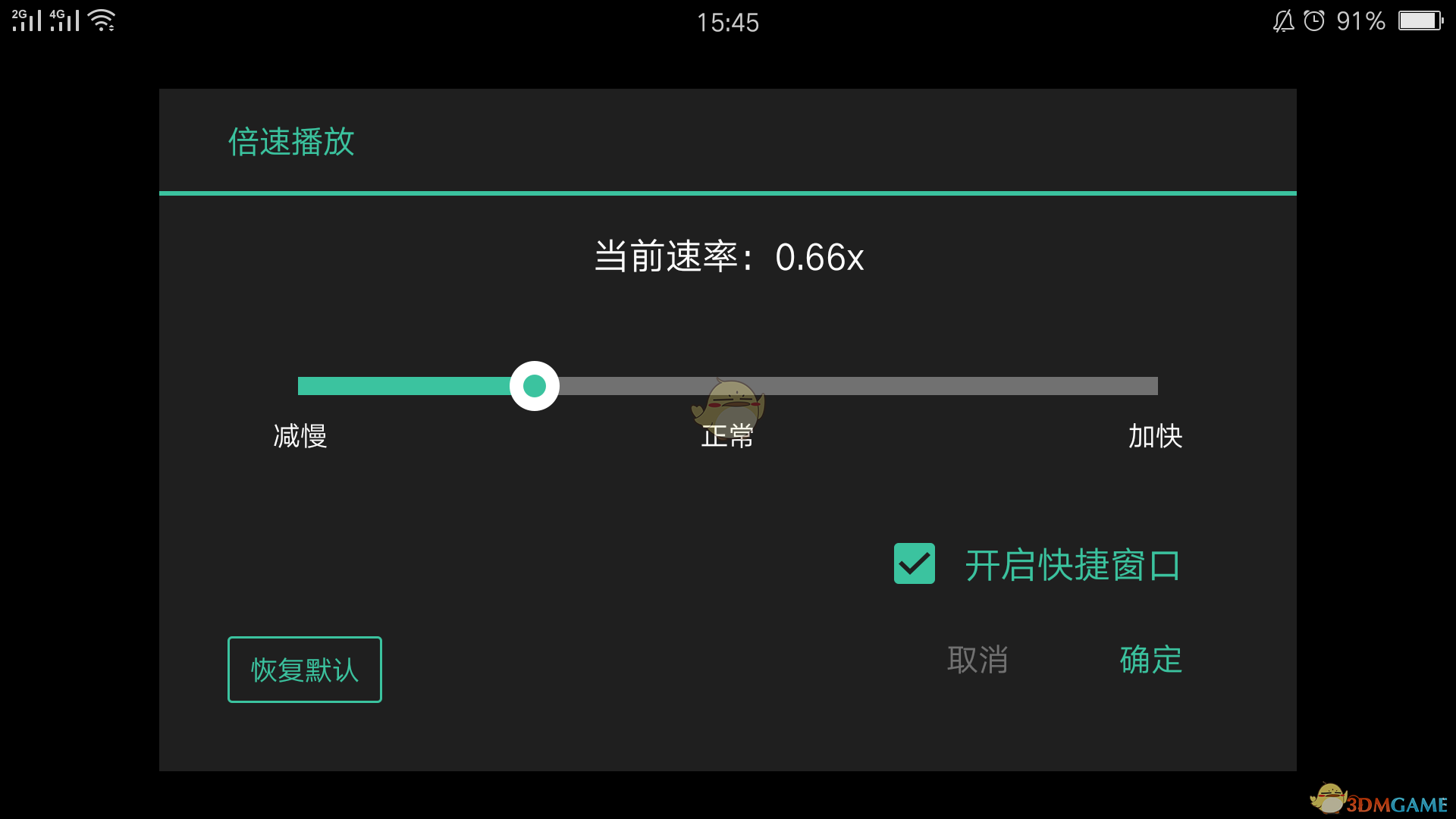telegram视频加载太慢_telegram视频加载太慢_telegram视频加载太慢