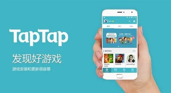 oppo手机怎么下载最囧游戏_oppo手游app下载_op手游手机下载