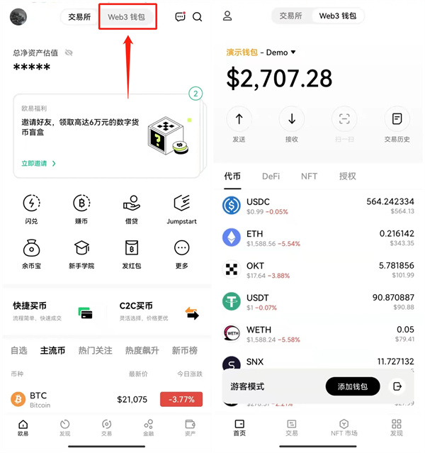 tp钱包提币显示打包失败_钱包一直显示打包中_提币一直显示打包中