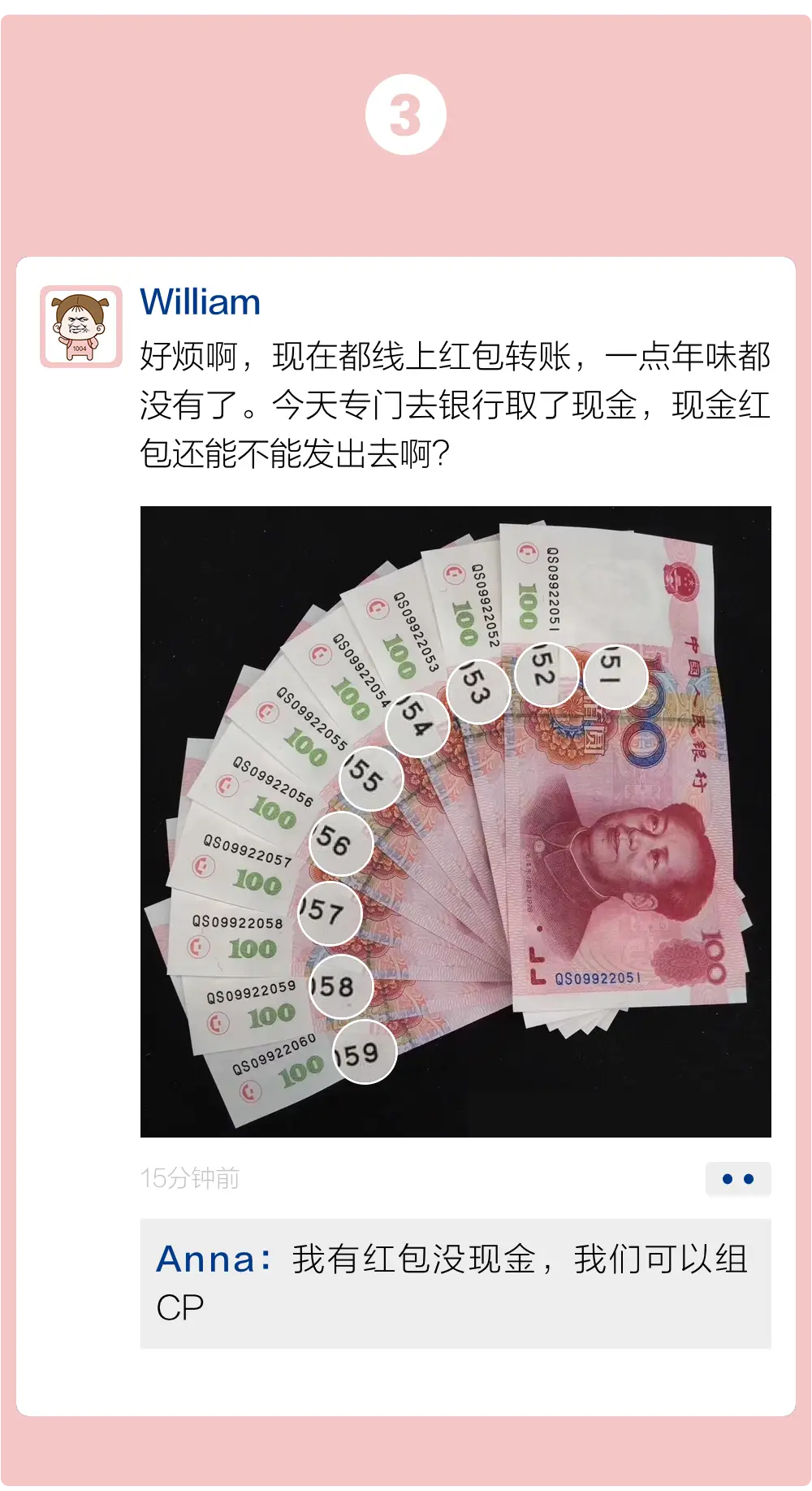 imtoken转不了币_人名币转新币_印度币转美金