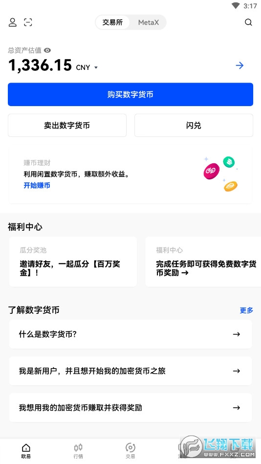 狗狗币放tp钱包_tp钱包怎么添加狗狗币_狗狗币钱包怎么提币