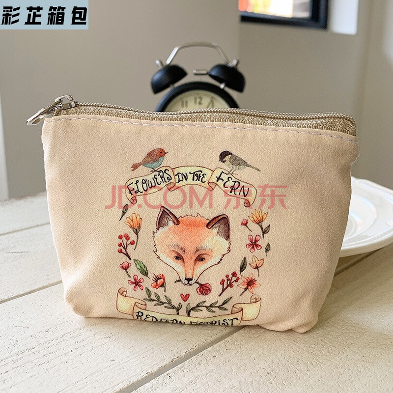 小狐狸钱包的作用_小狐狸钱包是冷钱包吗贴吧_狐狸钱包中文