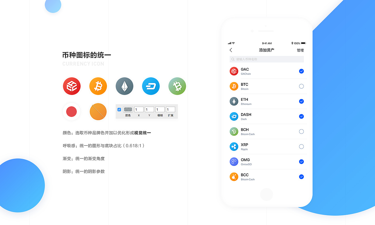 imtoken属于冷钱包_imtoken2.0冷钱包_imtoken是冷钱包么