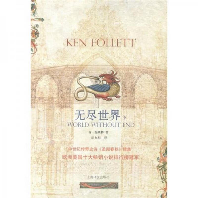 蔑视游戏_蔑视手机游戏_蔑视游戏在哪个平台