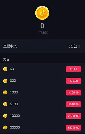 imtoken提现人民币视频_视频货币_视频币值多少钱