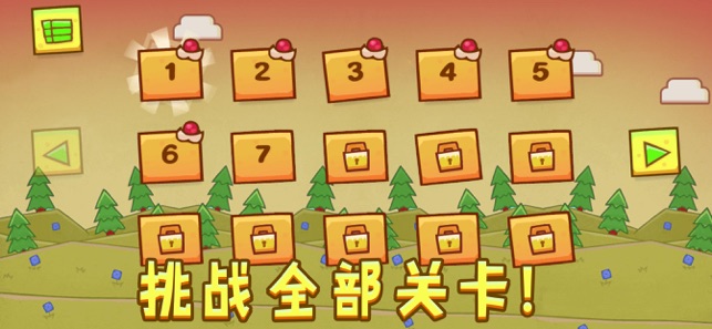互相喂食手机游戏_喂吃的游戏_喂食手机游戏