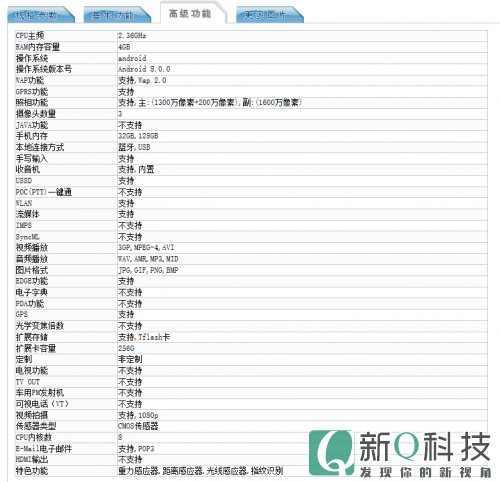 游戏手机800～1000元_千元内小屏游戏手机推荐_性价比高的大屏游戏手机