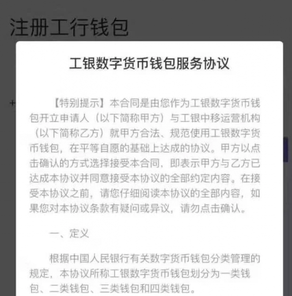 TP钱包转错地址_钱包地址转错了怎么办_钱包地址填错了