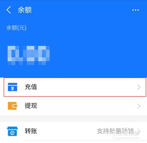 冲手续费怎么做分录_冲手续费是红字吗_imtoken手续费怎么冲