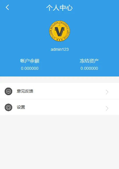 imtoken钱包是干嘛的_imtokeneos钱包_imtoken钱包的作用