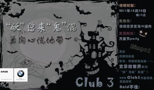诡异合集手机游戏推荐_诡异的手机游戏_手机诡异游戏合集