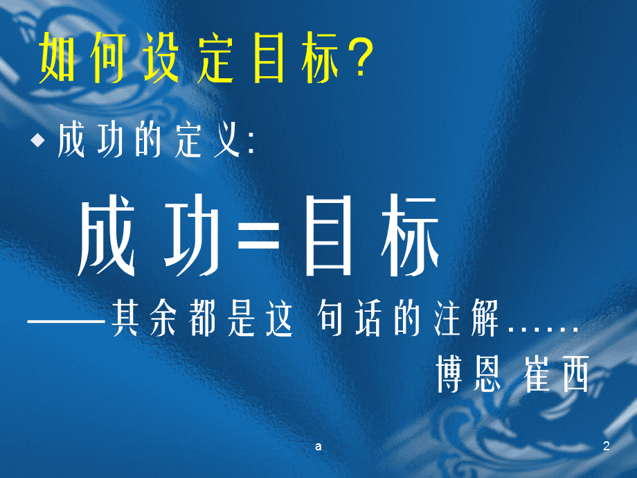 戒掉玩手机游戏的说说_戒掉玩手机的好处_如何戒掉玩游戏手机