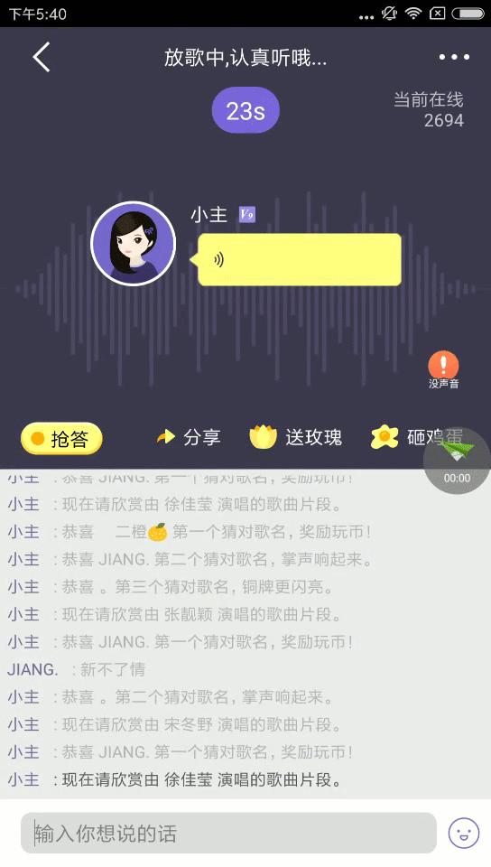 telegram 怎么玩_玩telegram要注意什么_玩telegram和推特区别