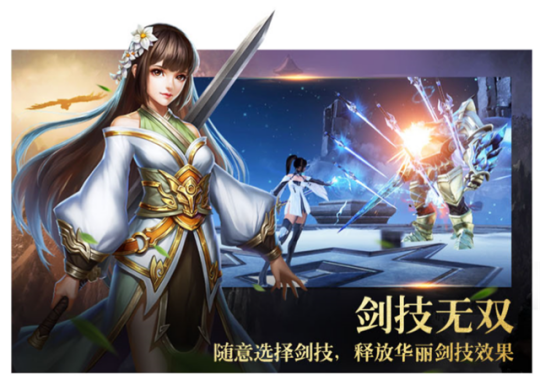 集合动作手机游戏怎么玩_动作手机游戏集合_集体动作游戏