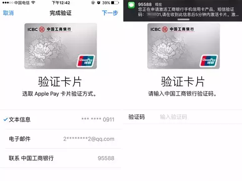 imtoken的钱包地址无效_钱包地址存在异常行为_使用钱包地址错误