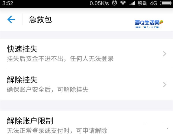 使用钱包地址错误_imtoken的钱包地址无效_钱包地址存在异常行为