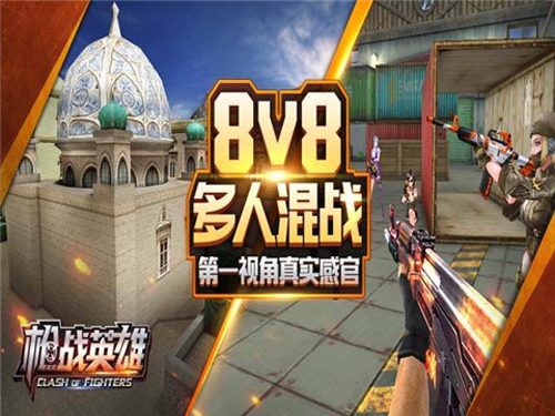好玩的硬核手游_硬核的手机游戏_适合手机玩的硬核游戏排行