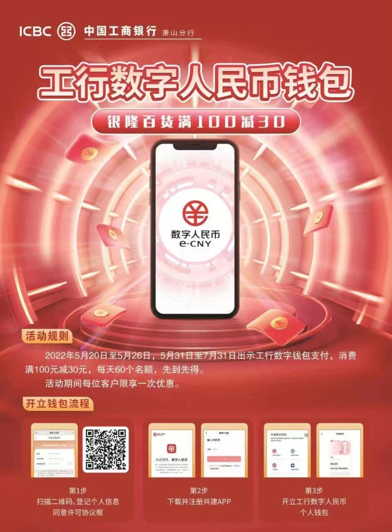 imtoken怎么使用可以免手_token免密登录_token免登录