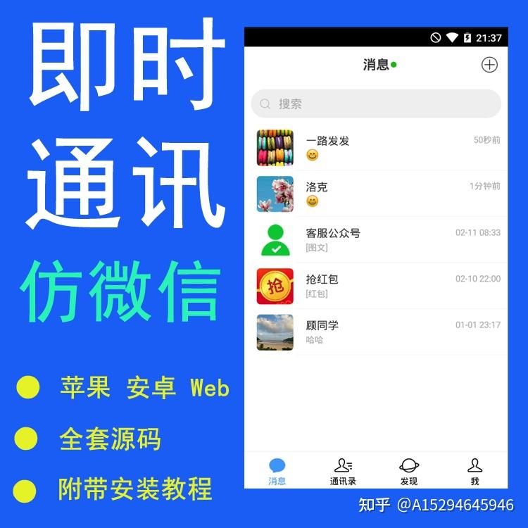 imtoken钱包有客服吗_imtoken钱包客服电话_钱包客服是什么