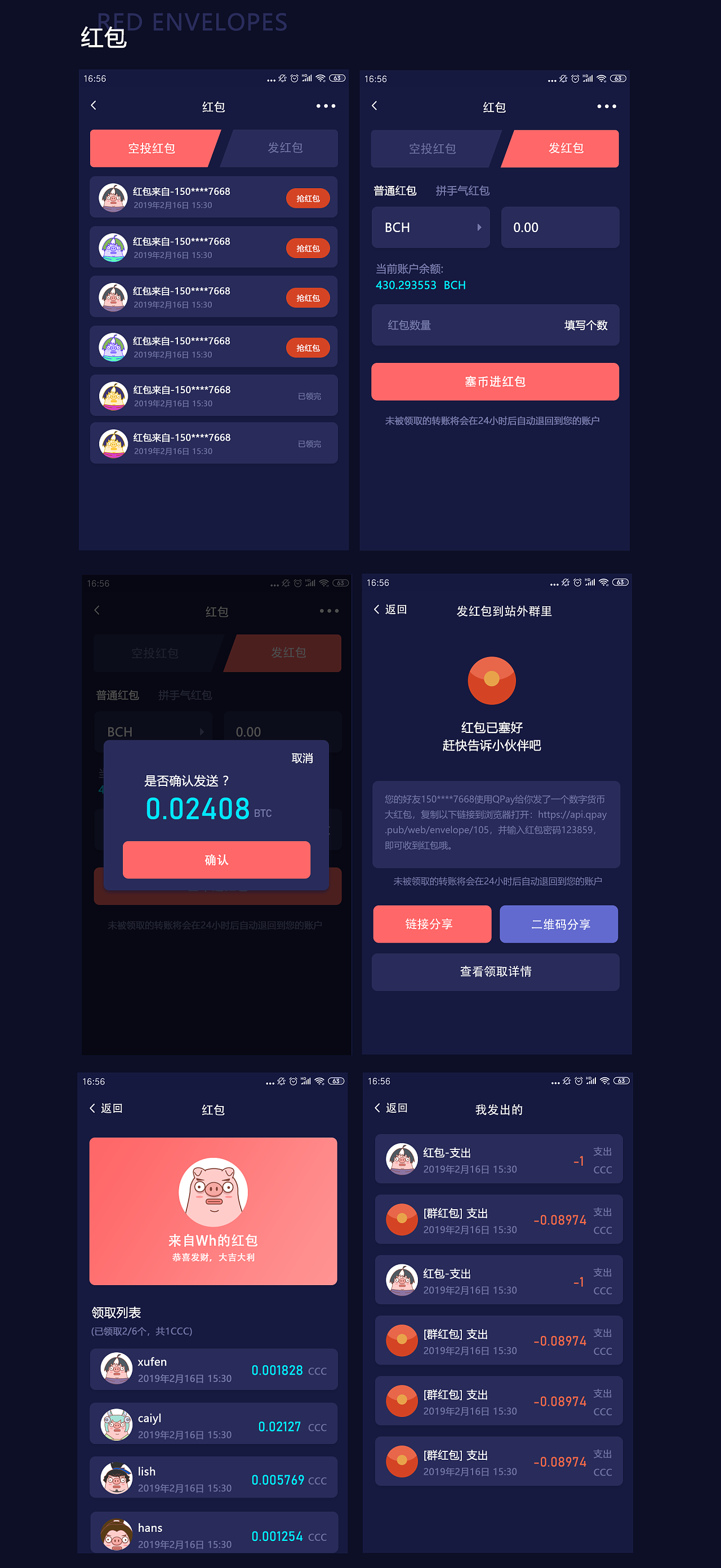 imtoken是什么公司_公司是我家_公司是企业吗