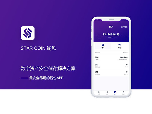 公司是企业吗_imtoken是什么公司_公司是我家