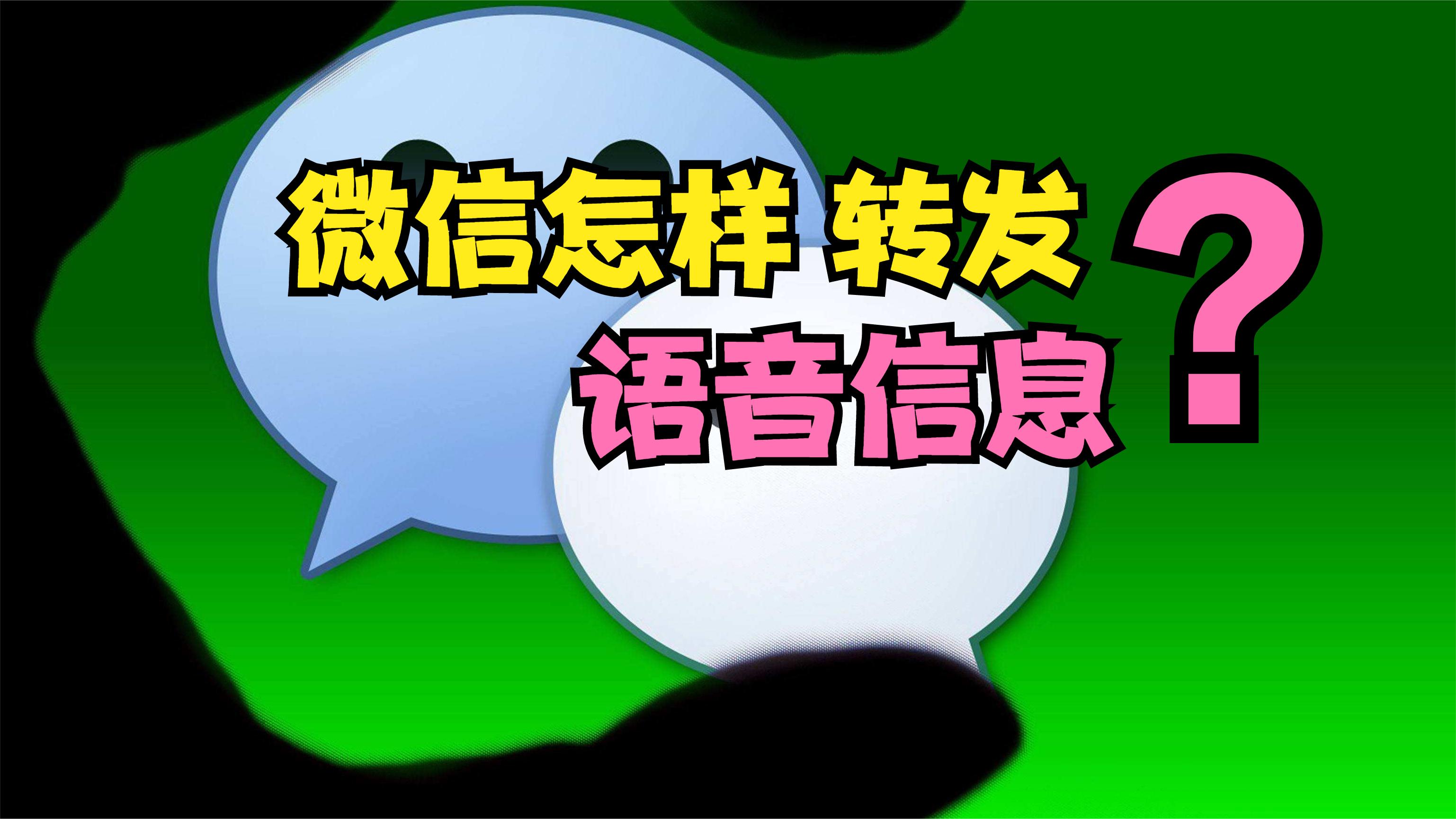 telegram双向_telegram只能给双向_telegram只能给双向