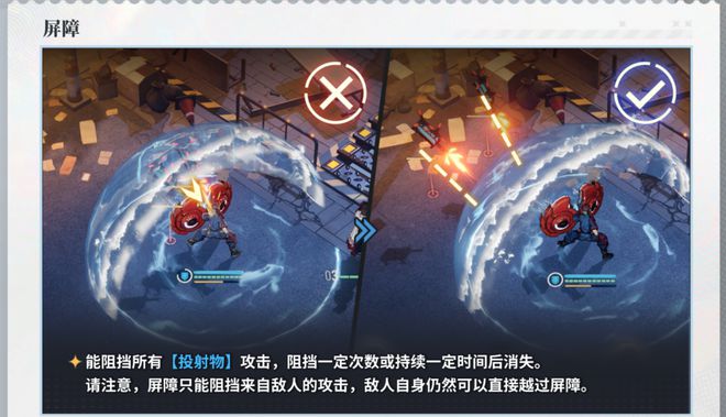 子弹时间的单机游戏_子弹时间怎么玩_手机 子弹时间游戏