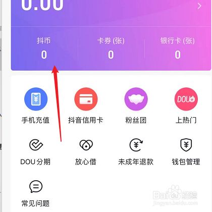 imtoken钱包会被公安查吗_im钱包警方能查吗_公安可以查imtoken