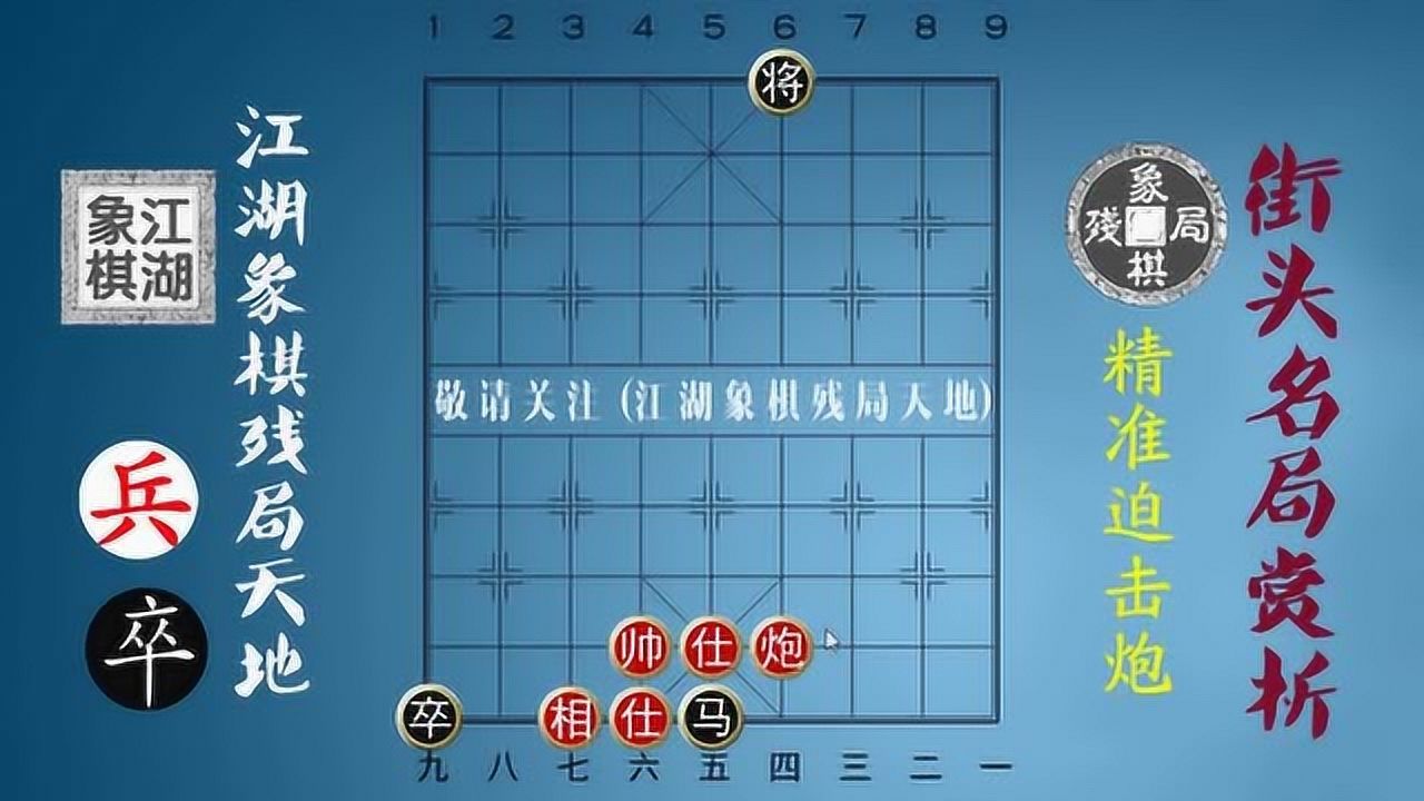 小偷猫细思极恐_棋魂细思极恐_中国方便面泼空姐细思恐极