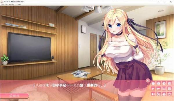 vr技术挽救工口产业_工口r16游戏_vr工口游戏手机游戏