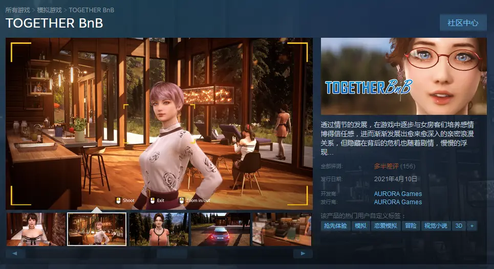 vr技术挽救工口产业_工口r16游戏_vr工口游戏手机游戏