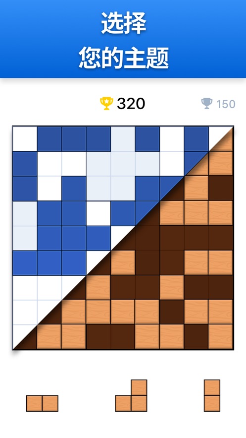 苹果手机绘图方块游戏下载_方块绘画软件_绘图方块安卓版