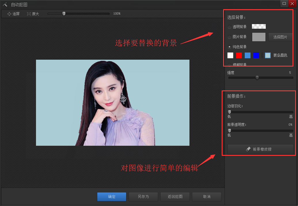光影魔术手下载_魔术光影手手机版中文_光影魔术手在哪下载