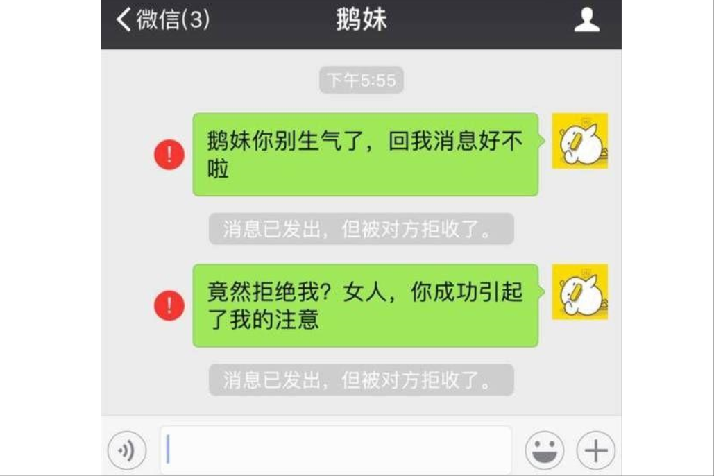 链接用什么软件打开_telegram链接怎么用_链接用日语怎么说