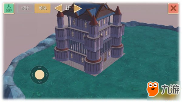 海底房子图片_手机版海底的房子游戏下载_海底的房子幻想图