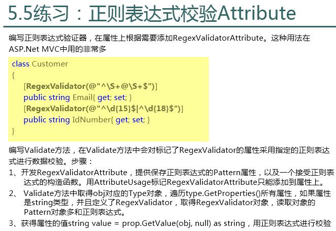 java泛型类_泛型类和泛型方法的区别_泛型类型