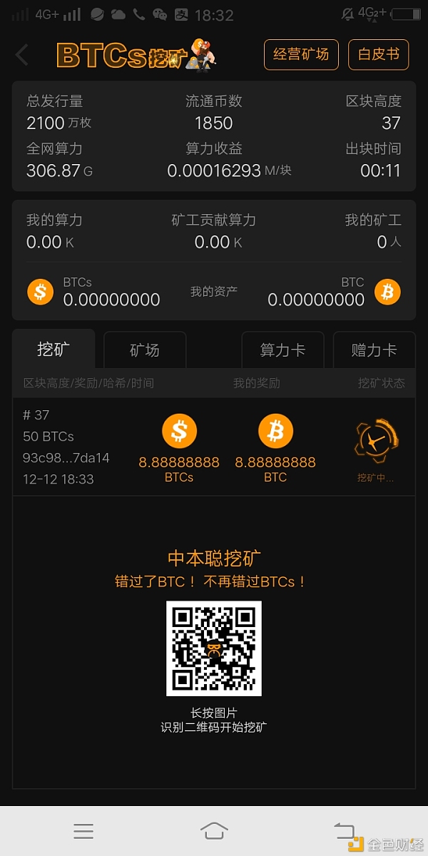 tp钱包提usdt_钱包提现到银行卡怎么提_钱包提款