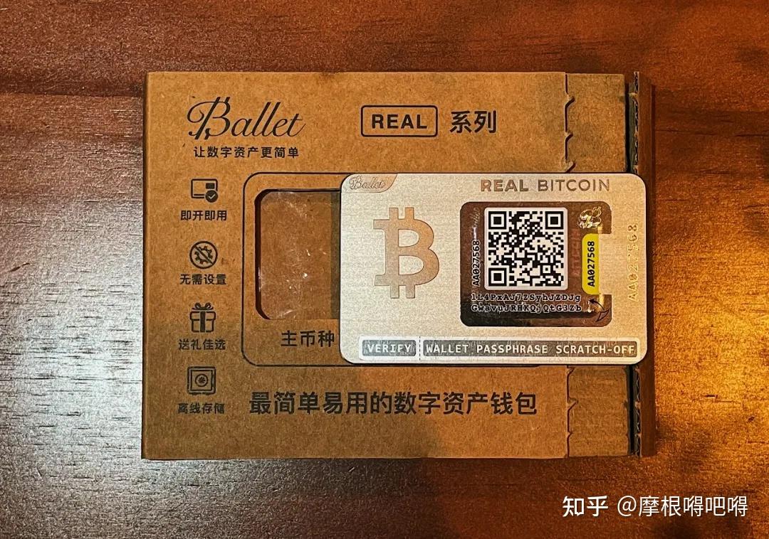 注册imtoken钱包_钱包注册流程_钱包注册用户仅限扫码登录