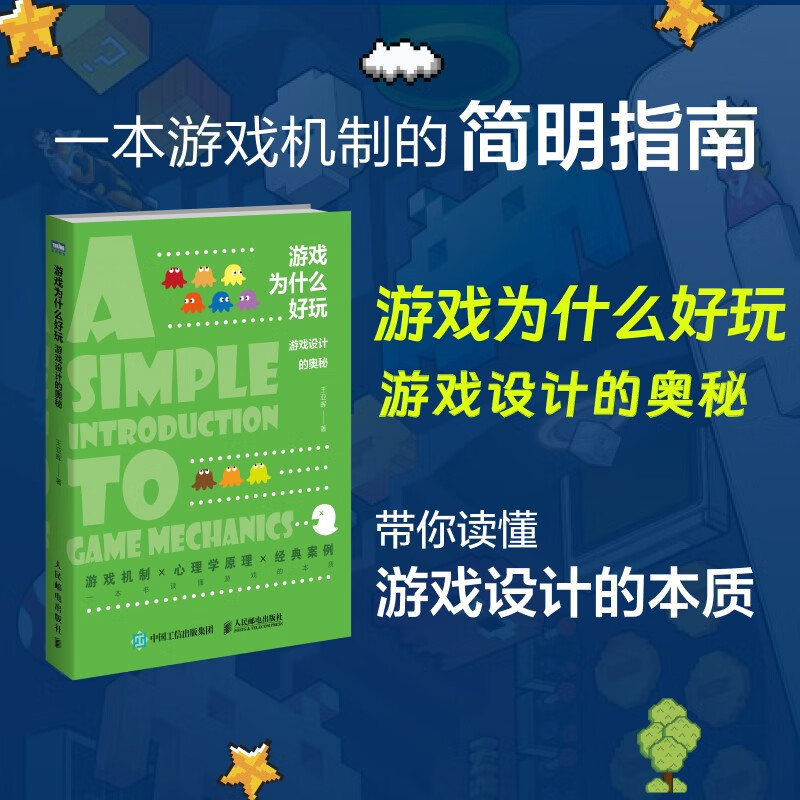 注册苹果游戏id_苹果手机游戏预注册_注册苹果手机游戏账号