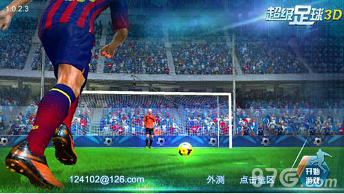足球手机游戏单机_足球手机游戏哪个好玩_2008足球游戏手机