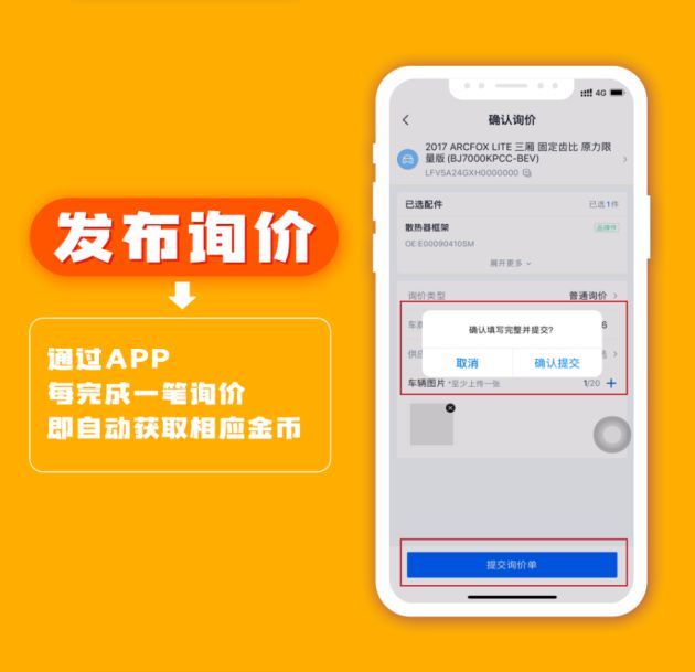 imtoken退出登录_imtoken登录不上_imtoken怎么登陆之前的账