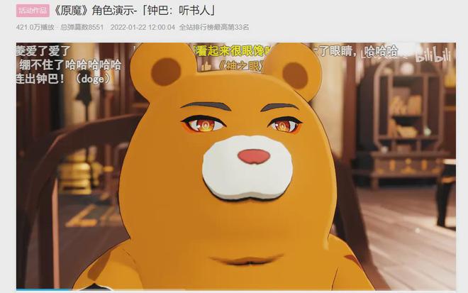 解说小月手机游戏阿阳是哪一集_阿阳和小月手机游戏解说_小月阿阳解说我的世界