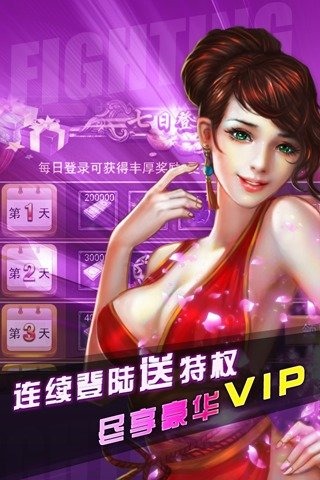 ios功夫游戏_苹果手机游戏功夫_功夫游戏app