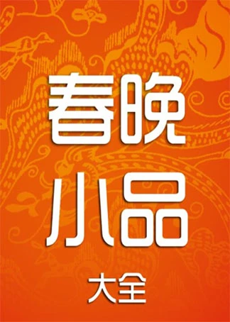 苹果手机可以用什么云游戏_苹果手机玩云游戏_ios玩手机云游用什么软件