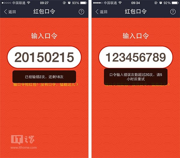 tp钱包显示错误_tp钱包一直确认中_tp钱包error