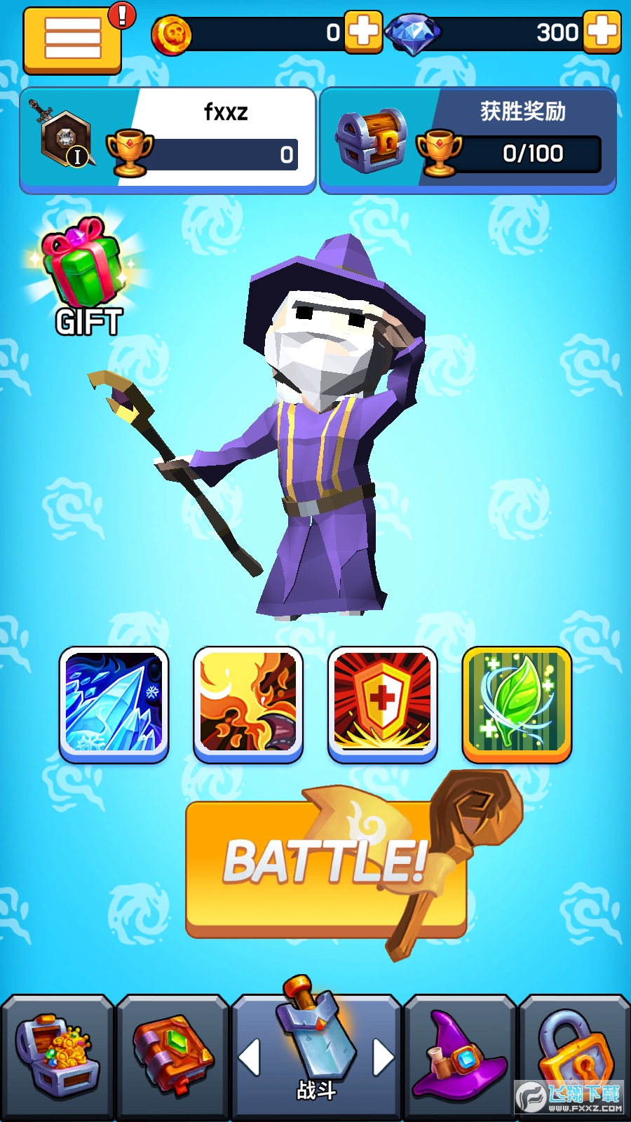 游戏王魔法手机壁纸_壁纸魔法_魔法壁纸app
